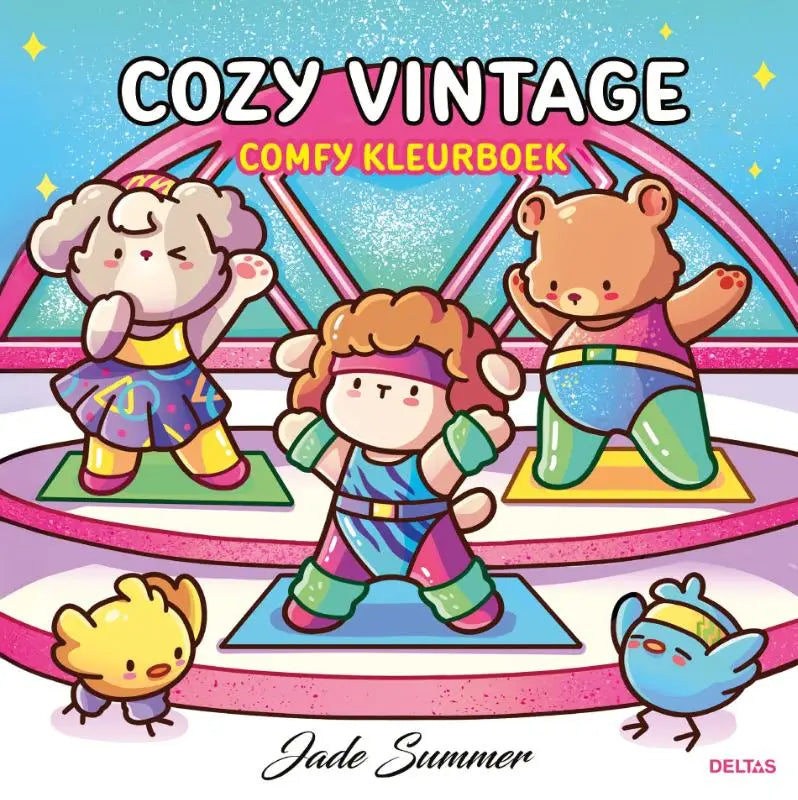 Cozy vintage comfy kleurboek jade summer toont cartoonpersonages in levendige retro outfits op een sprankelend podium