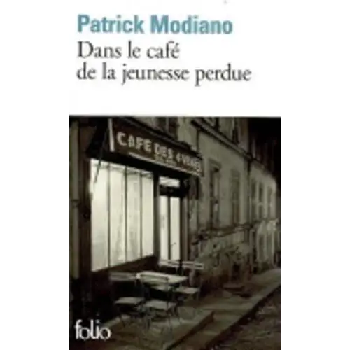 Dans le café de la jeunesse perdue - dans le café de la jeunesse perdue - boek