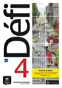 De voorkant van het tijdschrift défi 4 met een kleurrijke collage en gedurfde typografie voor défi 4 édition hybride van uitgeverij talenland talen algemeen