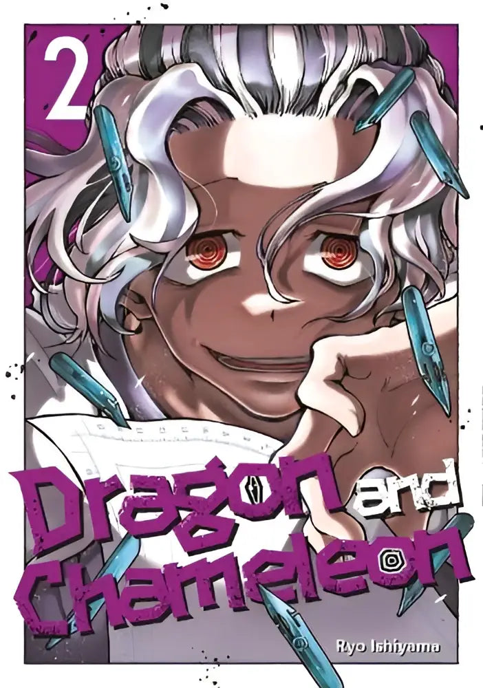 De cover van manga volume dragon and chameleon 02 door ryo ishiyama toont een zilverharig personage met rode ogen en blauwe pennen