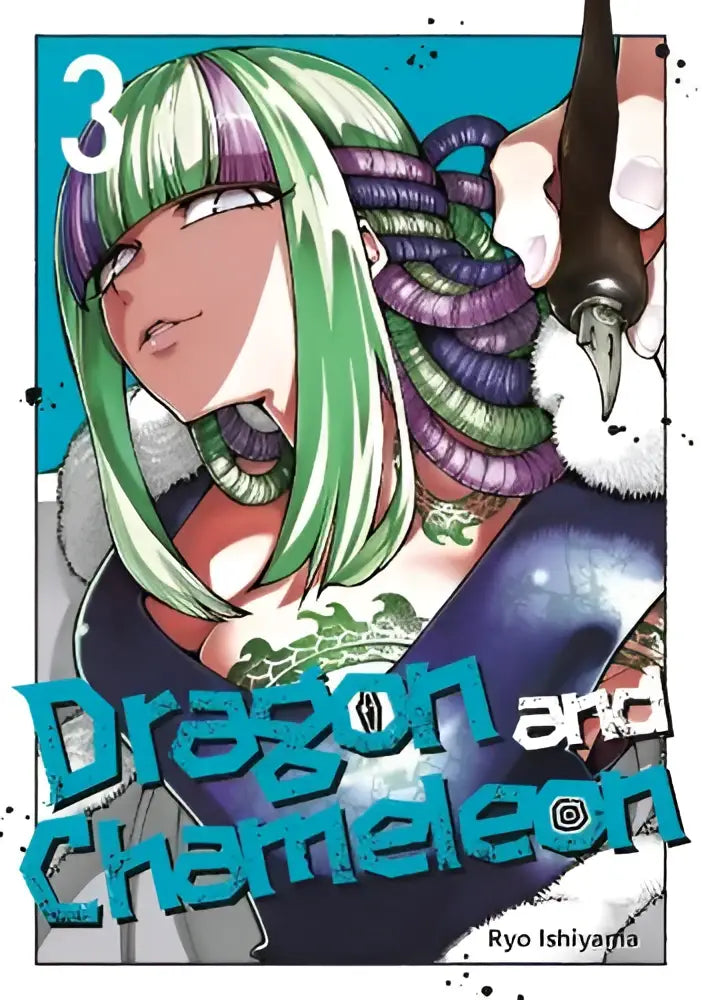 De cover van het manga volume dragon and chameleon 03 toont een personage met groen paars haar en een blauw ornate outfit