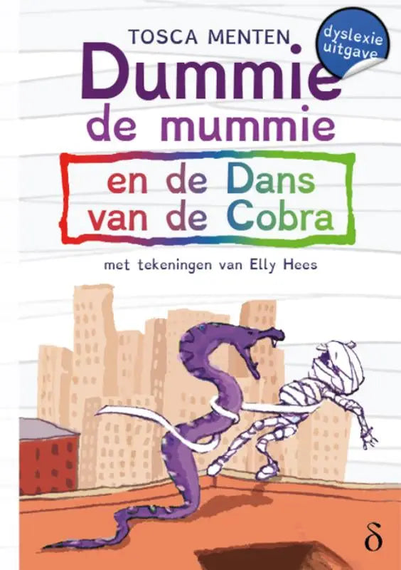 Illustratie van een paarse slang met witte strepen en een mummie op de cover van dummie de mummie deel 5 en de dans van de cobra