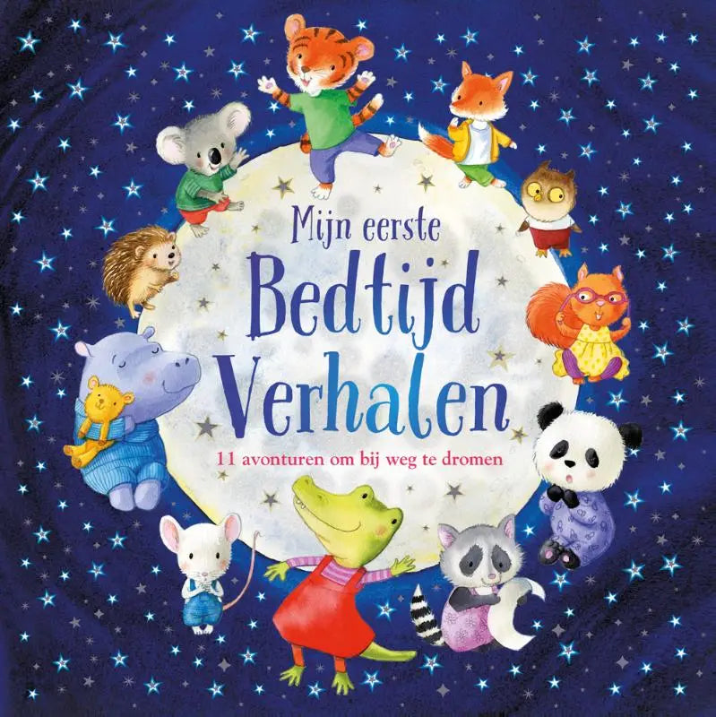Kinderboek mijn eerste bedtijd verhalen met cartoon dieren en volle maan tegen een sterrennacht voor jonge lezers