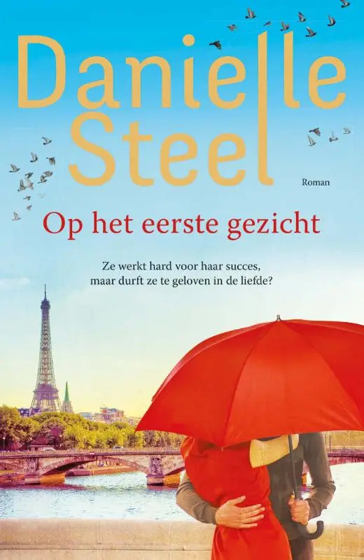 Op het eerste gezicht