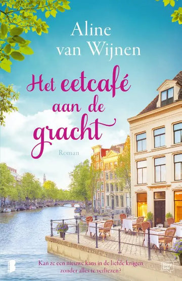 Het eetcafé aan de gracht