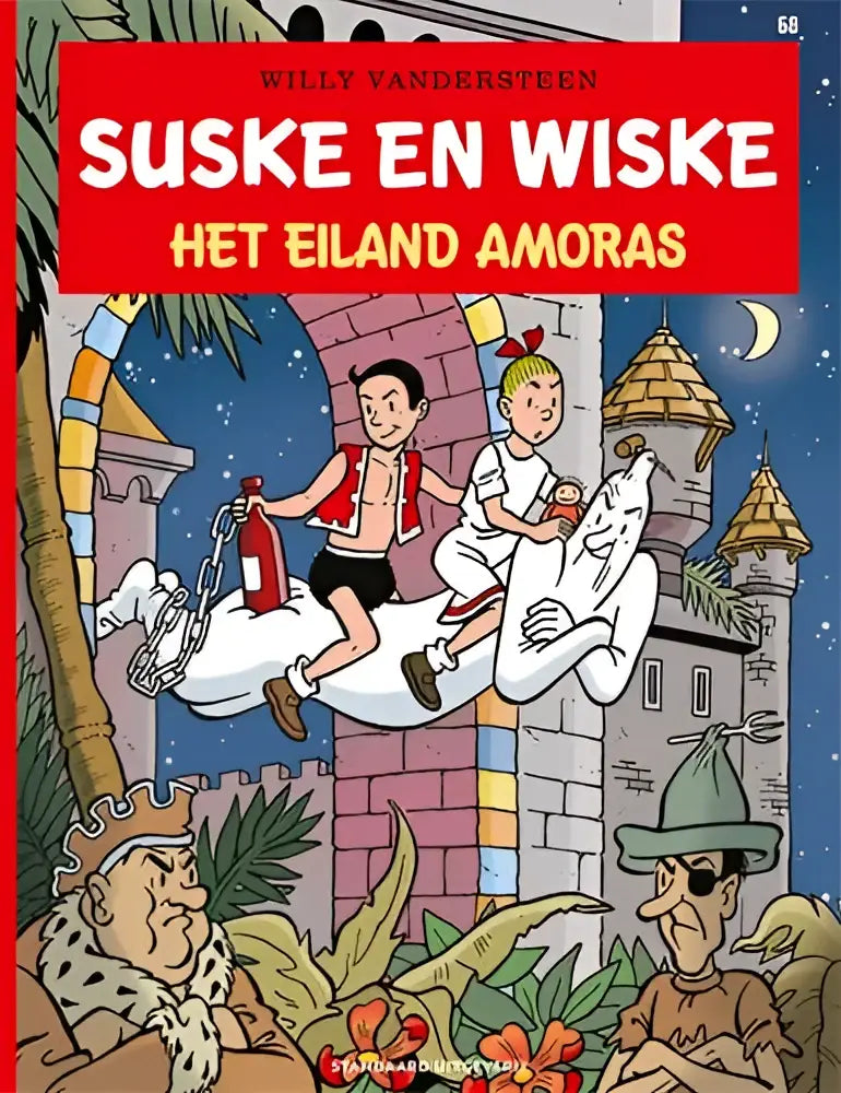 Cover van het suske en wiske comic boek eiland amoras met suske en wiske op een witte eenhoorn bij een maanlichtkasteel