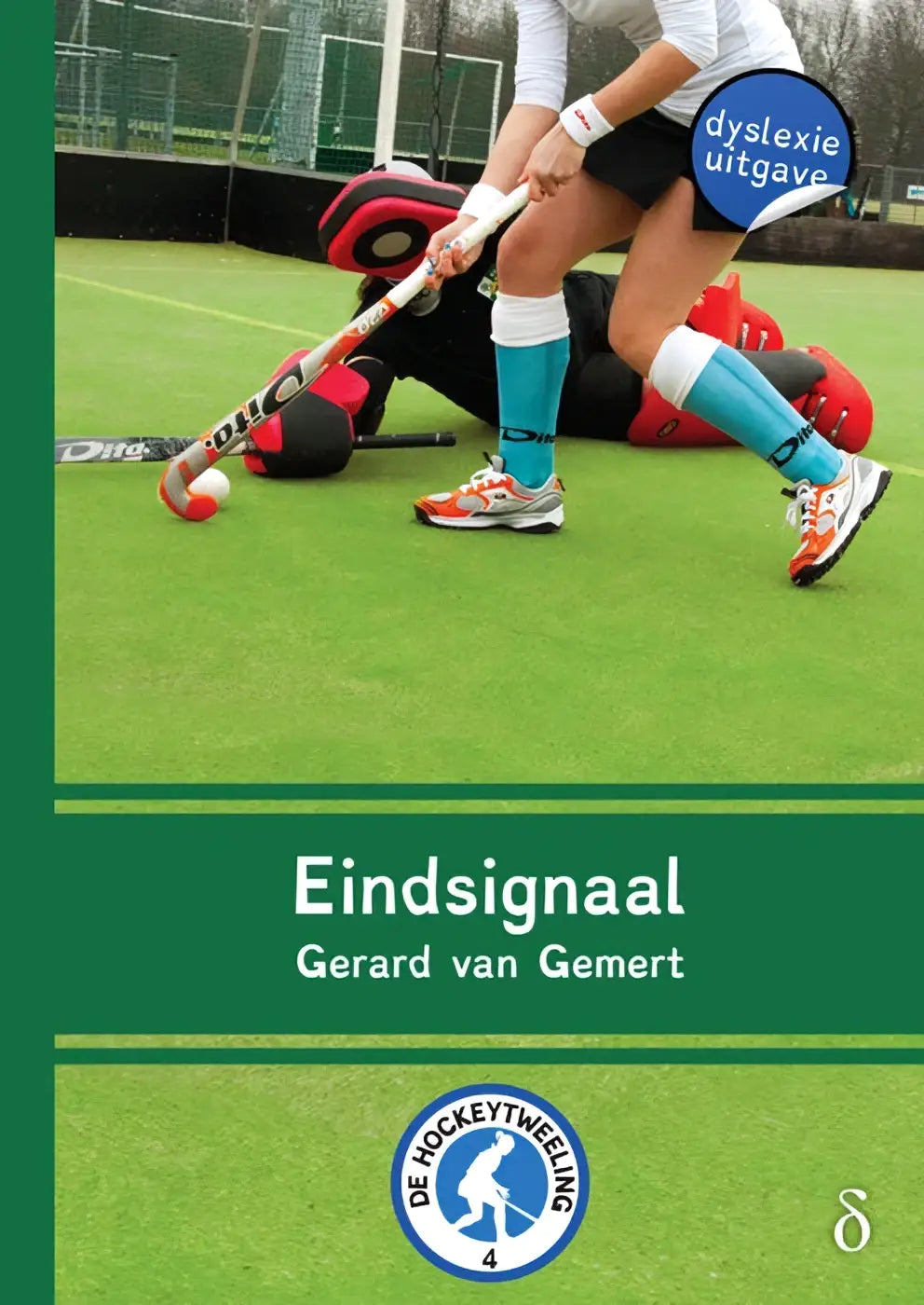 De boekcover van eindsignaal uit de serie de hockey-tweeling deel 4 toont een groene veldhockeystick met rode en zwarte accenten