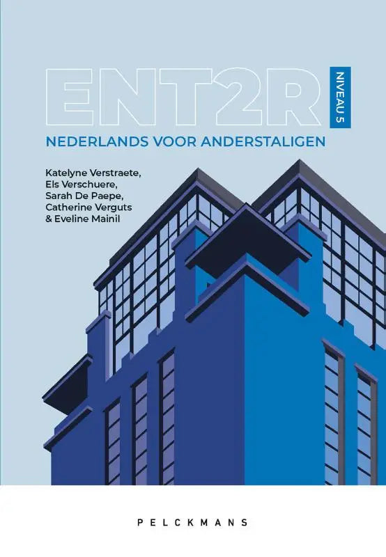 Blauw geïllustreerd gebouw op lichte blauwe achtergrond voor ent2r productontwerp