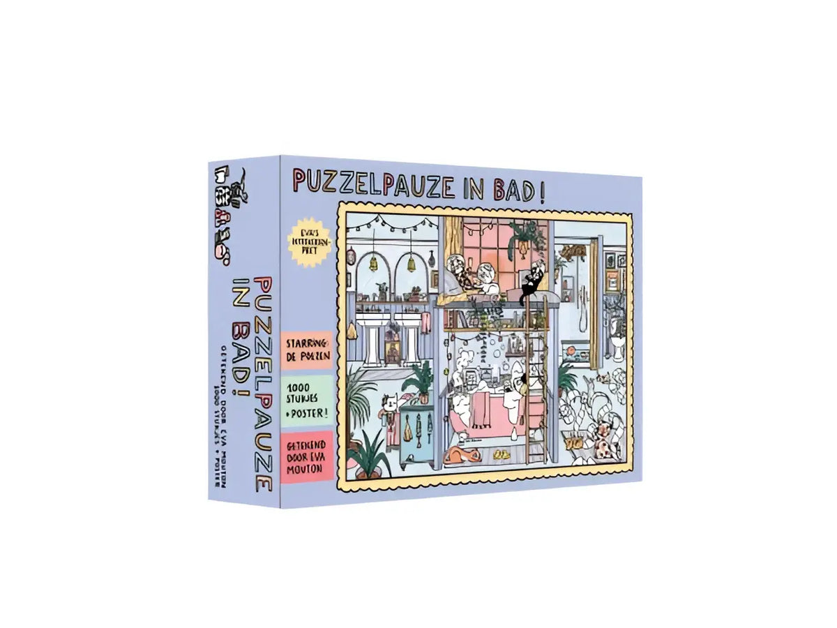 A pastel lavendelkleurige puzzelbox van eva’s introvertenpret- puzzelpauze met een illustratie van een badkamer en planten