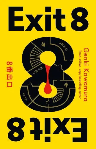 Exit 8 - inspired by the explosive new film - available now on Amazon Prime