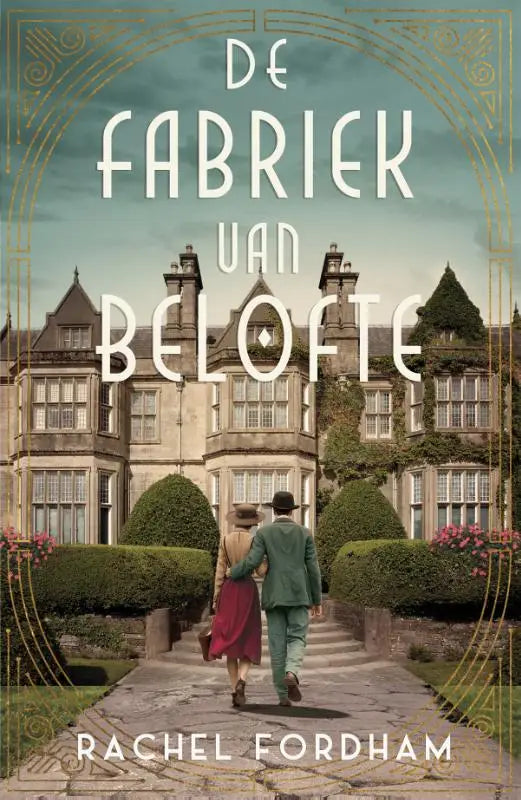 De fabriek van belofte