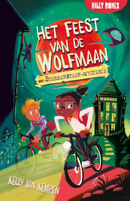 De levendige omslag van het kinderboek het feest van de wolfmaan door billy bones met twee fietsende personages onder een rode maan