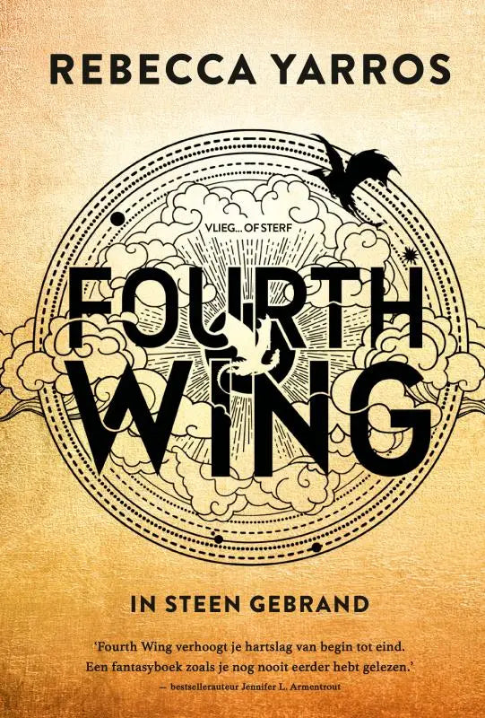 Fourth Wing - In steen gebrand