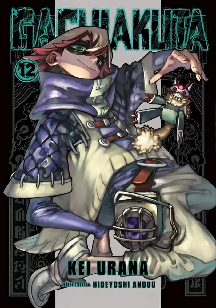 De omslag van de manga volume gachiakuta 12 door kei urana toont een personage in paarse en witte laagjes met gedetailleerde harnas accenten