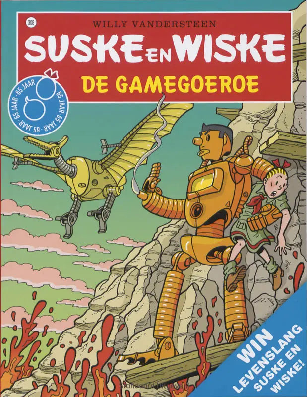 Gouden robotfiguur met beweegbare ledematen en helm op rotsachtig terrein in de gamegoeroe productlijn