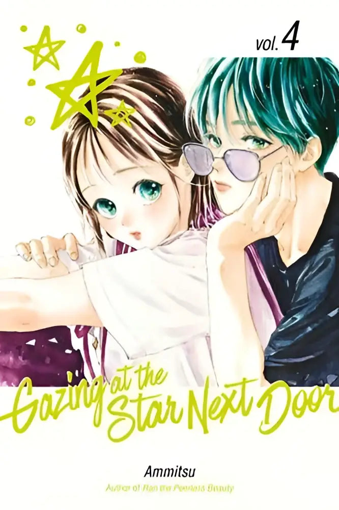 De cover van gazing at the star next door 4 toont een kleurrijke illustratie van the star next in anime-stijl