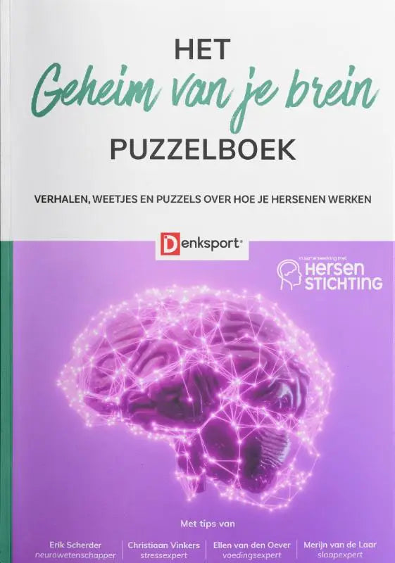 Paars brein puzzelboek het geheim van je brein met gloeiend netwerkbrain illustratie op de voorkant