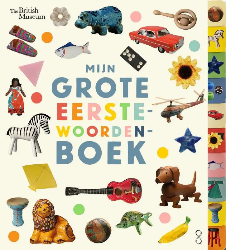 De cover van mijn grote eerstewoordenboek toont een kleurrijke collage van houten speelgoed voor jonge lezers