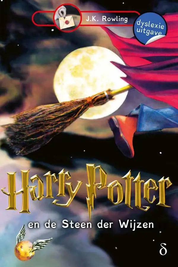 Harry potter en de steen der wijzen cover met een bezemsteel met gele handgreep vliegend voor een volle maan