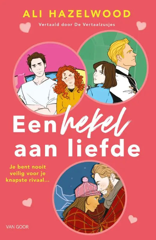 Een roze boekcover met geïllustreerde personages in cirkelvormige kaders met de titel een hekel aan liefde van ali hazelwood