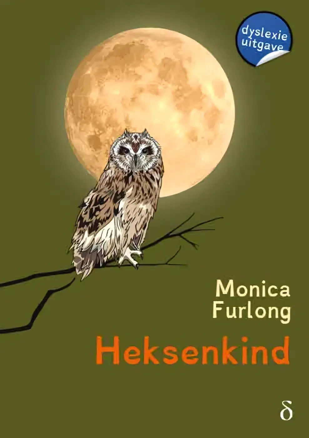 Een harde band trilogie boek met een geïllustreerde bruine en witte uil op een tak voor een volle maan