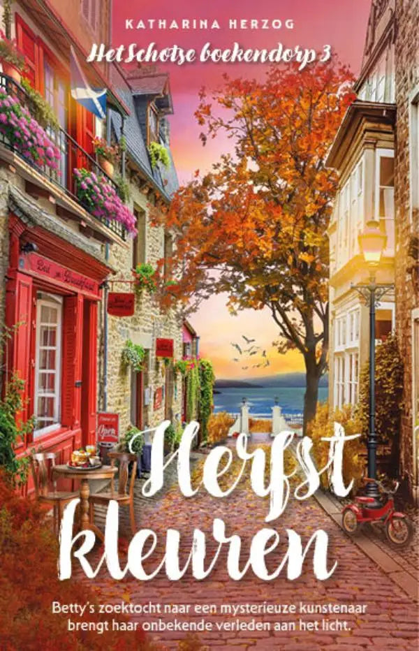 De boekcover van herfstkleuren toont een schilderachtig Europees straatbeeld met herfstkleuren door katharina herzog