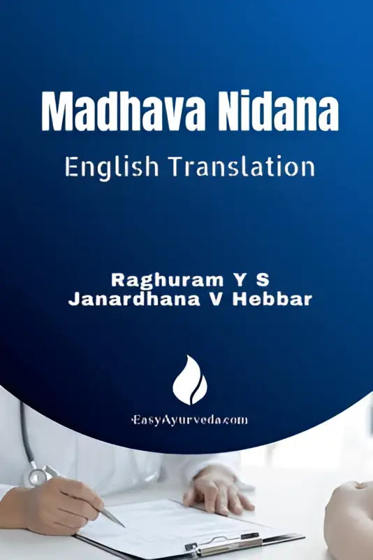 Blauw boek met witte tekst madhava nidana english translation en auteursnamen met gestileerd vlamlogo voorhin-madhava nidana product