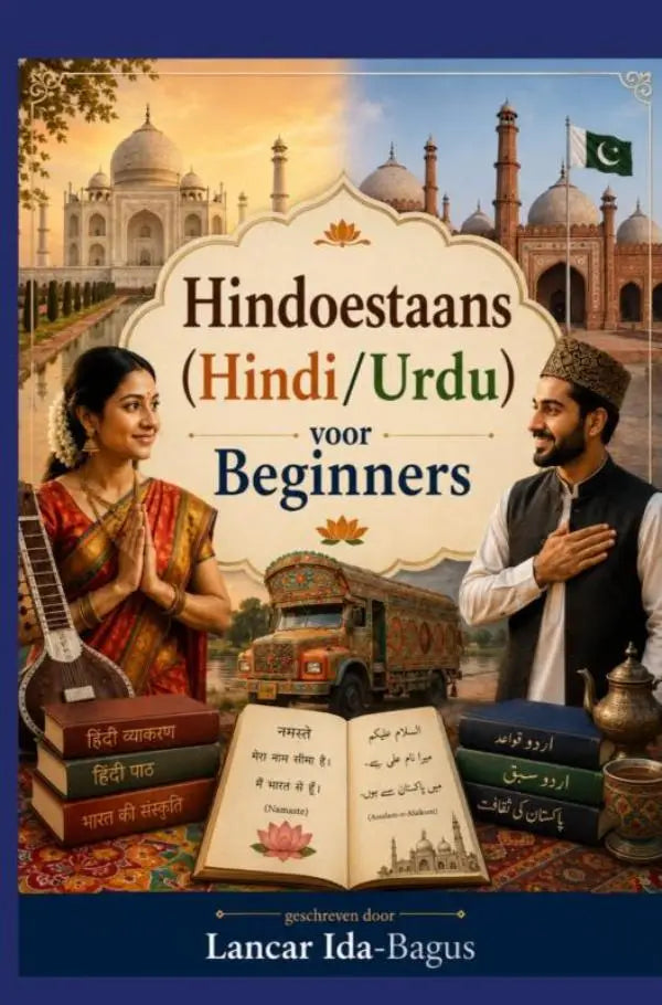 De cover van hindoestaans voor beginners met een open boek met hindi urdu tekst, educatieve uitgaven