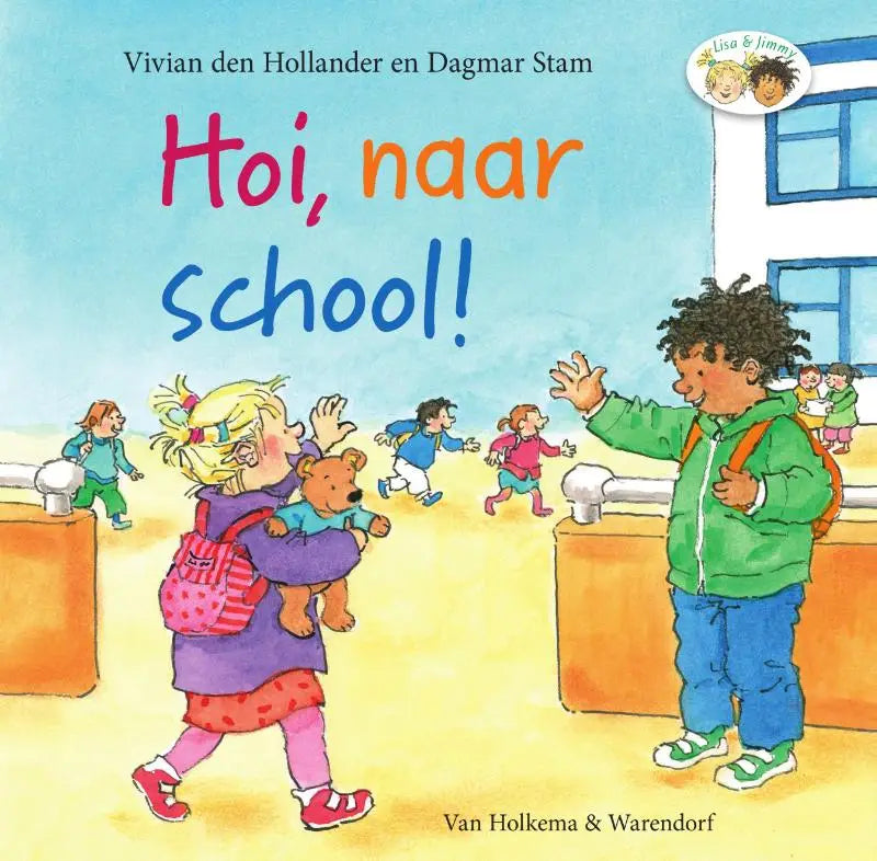 Cover van het kinderboek hoi naar school door vivian den hollander en dagmar stam voor jonge lezers