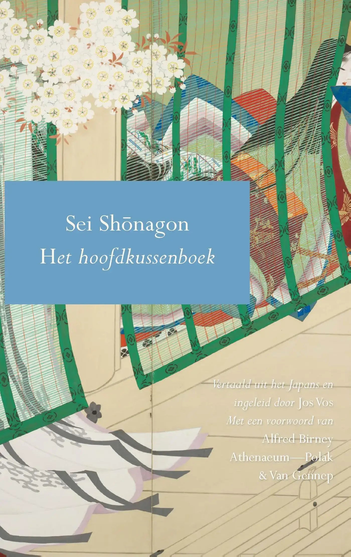 De cover van het boek Sei Shōnagon Het hoofdkussenboek toont een traditionele Japanse illustratie met witte kersenbloesem en een groen patroon