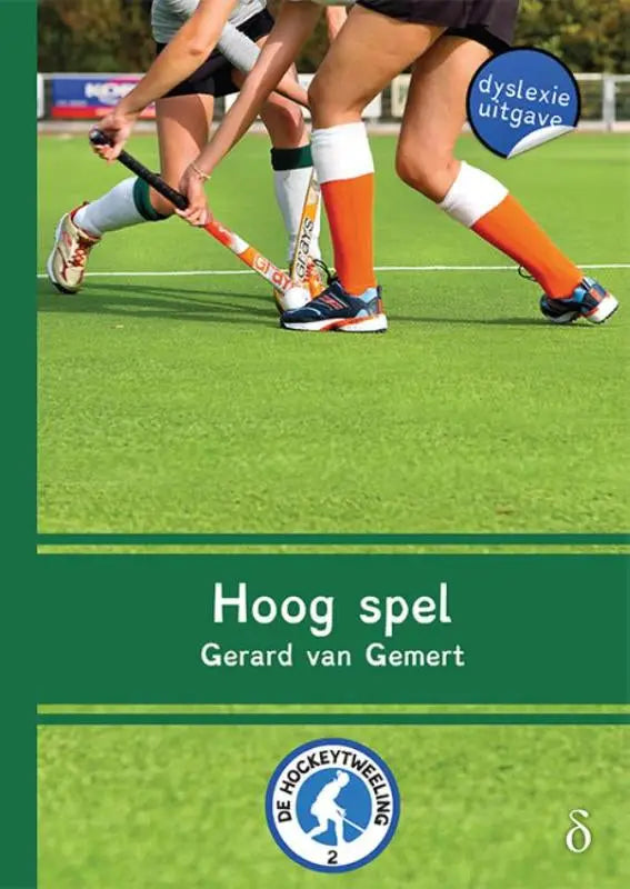 Groene boekcover van hoog spel met dynamische afbeelding van hockey-tweeling deel 2 spelers op grasveld