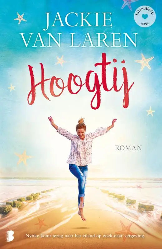 Een felrode cursieve titel hoogtij op een helderblauw strandthema boekomslag van het product Hoogtij