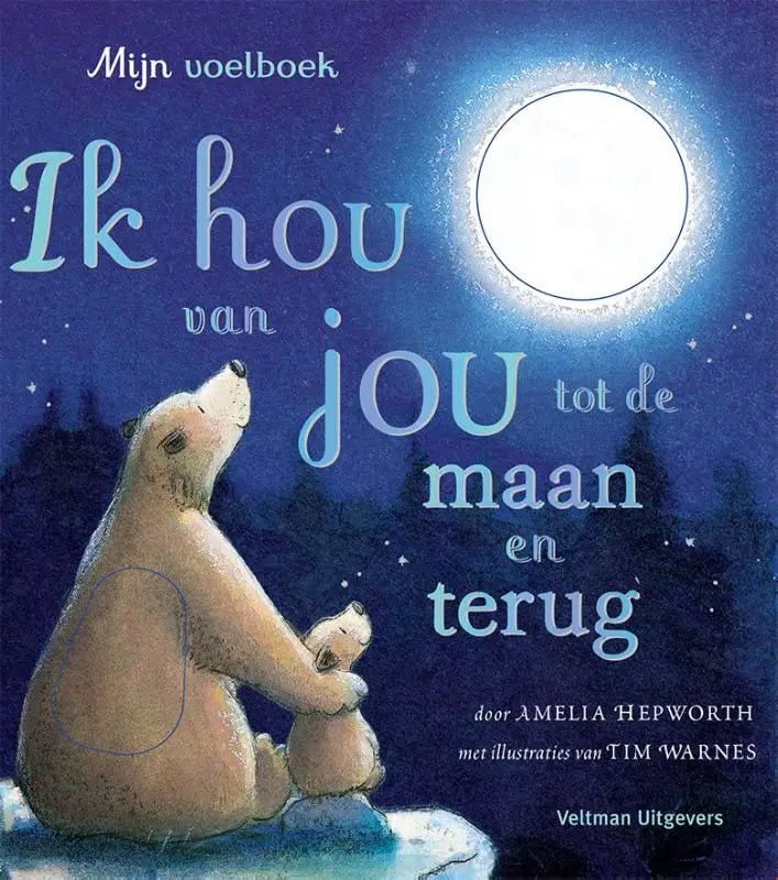 Een zacht geïllustreerd voelboek voor jonge lezers met een lief tafereel van ijsberen onder een maanlicht