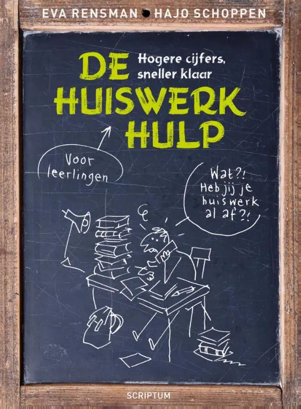 De huiswerkhulp - hogere cijfers, sneller klaar