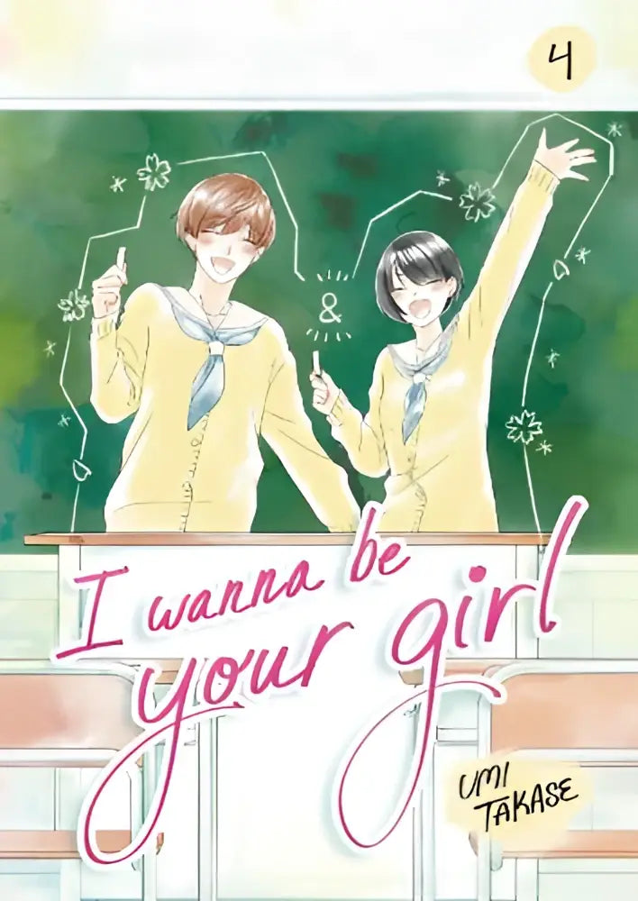 De cover van het manga boek I Wanna Be Your Girl volume 4 toont twee personages in gele schooluniformen tegen een groene achtergrond voor jonge lezers