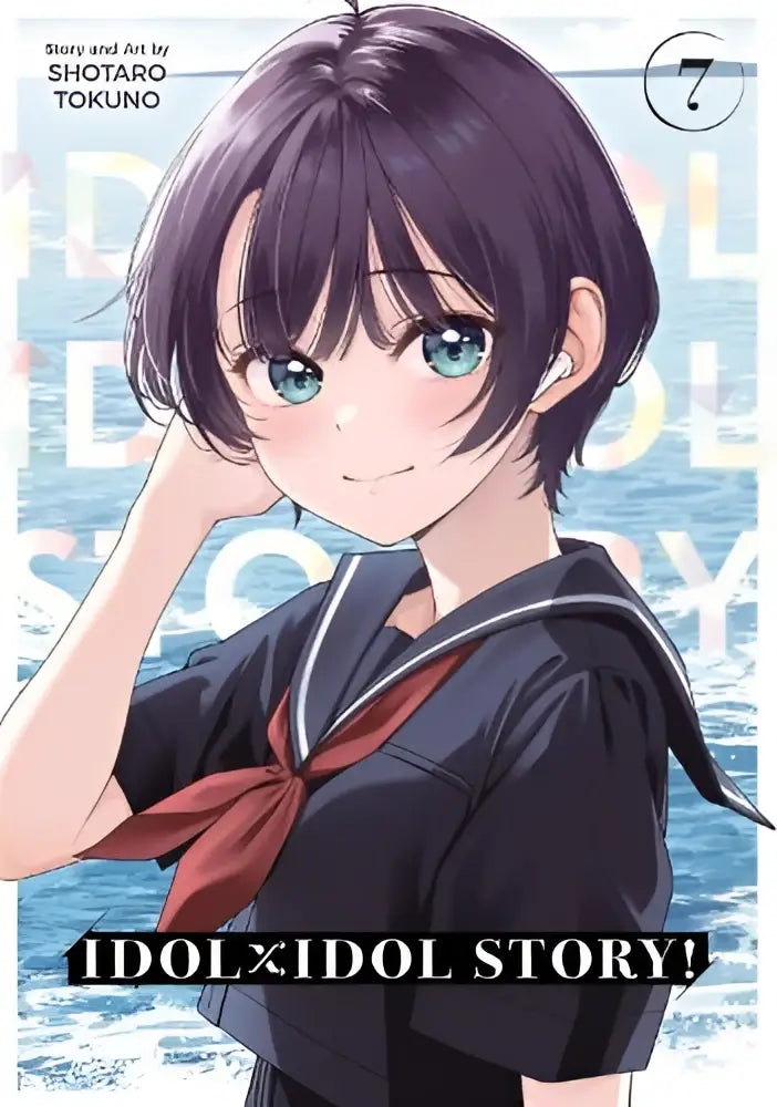 De cover van manga volume idol x idol story vol 7 toont een meisje met zwarte haren en een zwarte uniform met rode strik