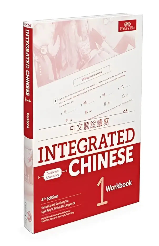 Rood-wit integrated chinese 4th edition workbook 1 met glanzende omslag en traditionele handgeschreven karakters