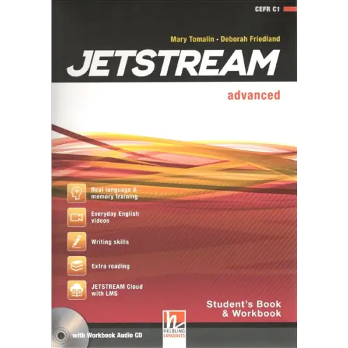 Jetstream intermédiaire Sb/wb