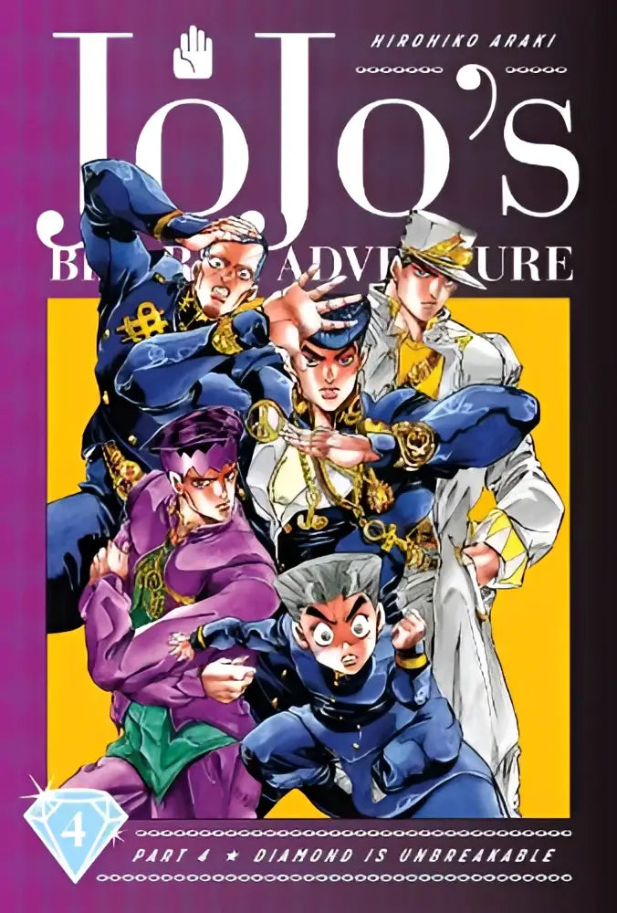 Cover van jojo’s bizarre adventure part 4 diamond is unbreakable volume 4 door hirohiko araki met kleurrijke illustratie