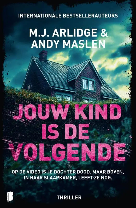 Jouw kind is de volgende - In de video is je dochter dood. Maar boven, in haar slaapkamer, leeft ze nog.