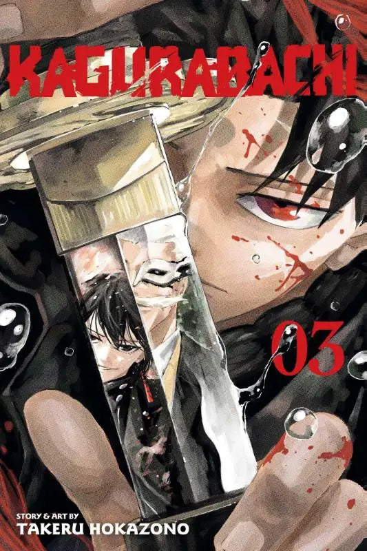 De cover van kagurabachi volume 3 manga met dramatische illustratie en bloedspatten