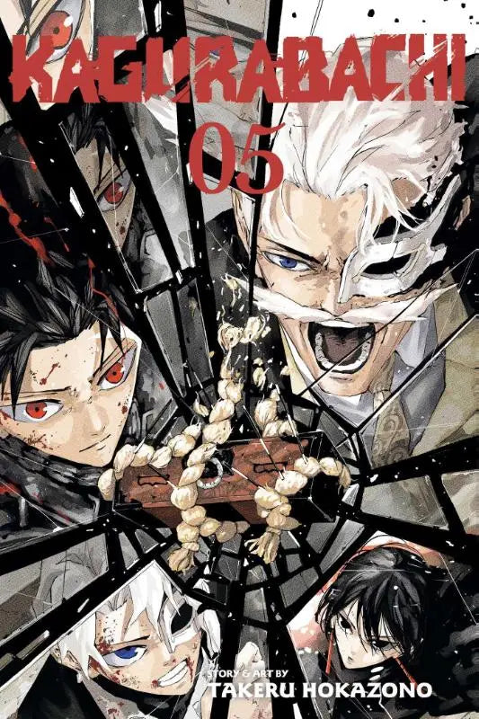 De voorkant van de manga kagurabachi volume 05 met dynamische animepersonages en een gebroken glasachtergrond