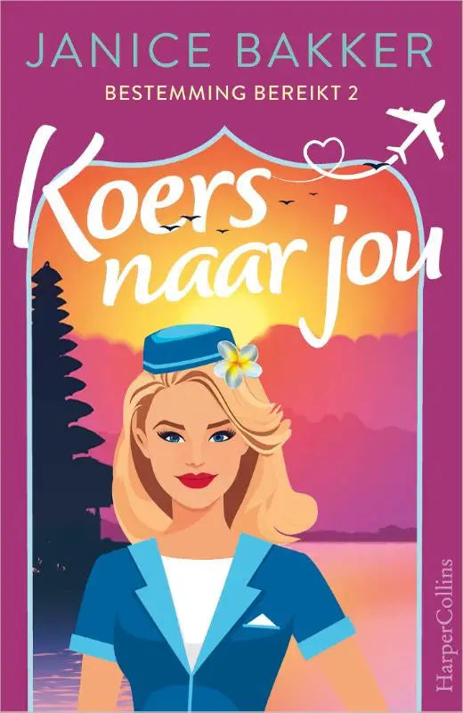 Blauw flight attendant uniform met bijpassende pet en witte gele bloem koes naar jou janice bakker