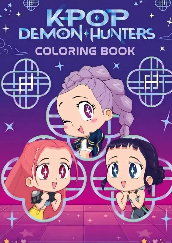 Purple and pink kawaii coloring book with kpop demon hunters featuring braided hair characters and starry geometric backgrounds