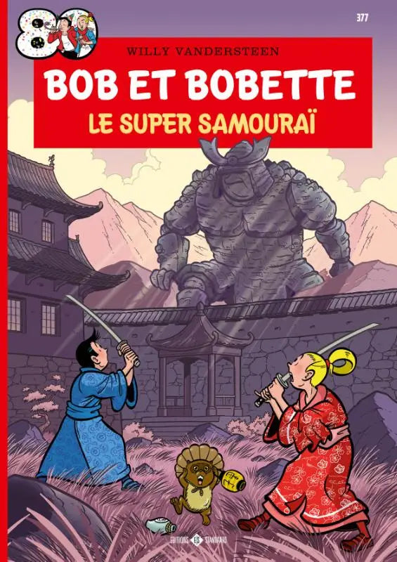 Cover van het comicboek bob et bobette le super samouraï door willy vandersteen met grote stenen samurai in grijs tegen paarse lucht