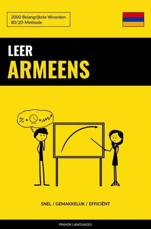 Gele boekcover leer armeens met belangrijkste woorden en cartoon van twee stickfiguren bij een whiteboard