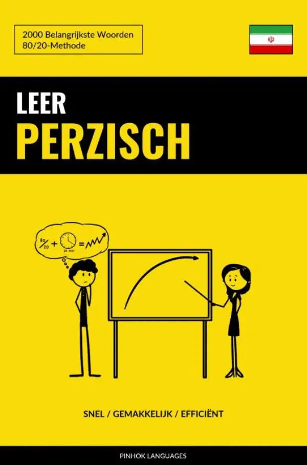 Gele boekomslag van leer perzisch met belangrijkste woorden en cartoon van twee figuren bij een whiteboard