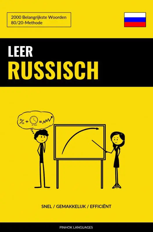 Gele en zwarte boekcover leer russisch met cartoon van twee personen bij whiteboard voor belangrijkste woorden leren