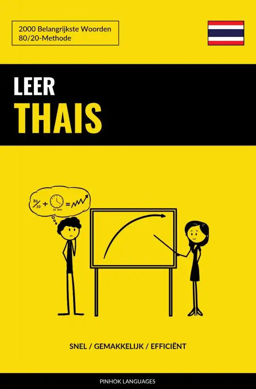 Gele en zwarte leer thais taalcursus van pinhok languages met de belangrijkste woorden voor snel leren