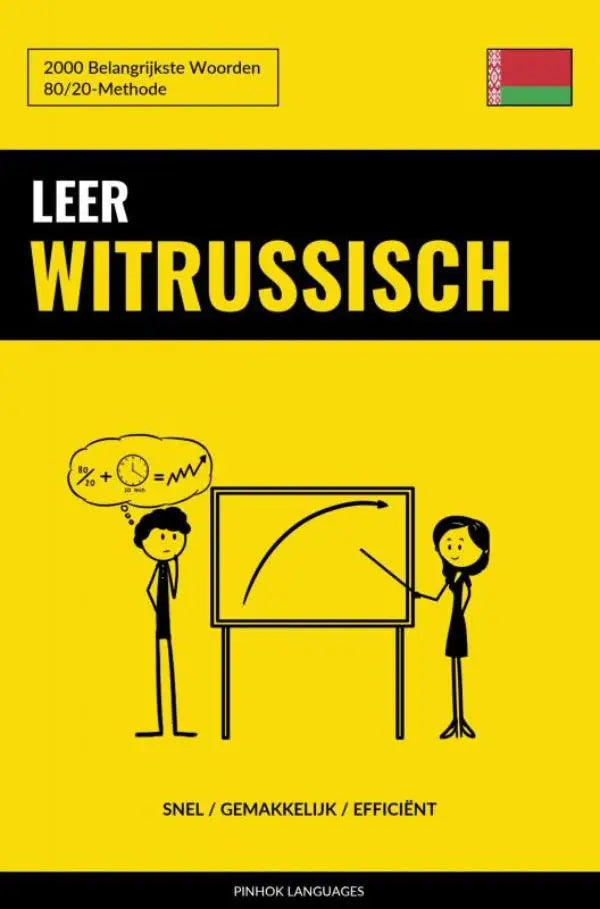 Bright gele boekcover leer witrussisch met belangrijkste woorden en illustratie van twee personen bij een schoolbord